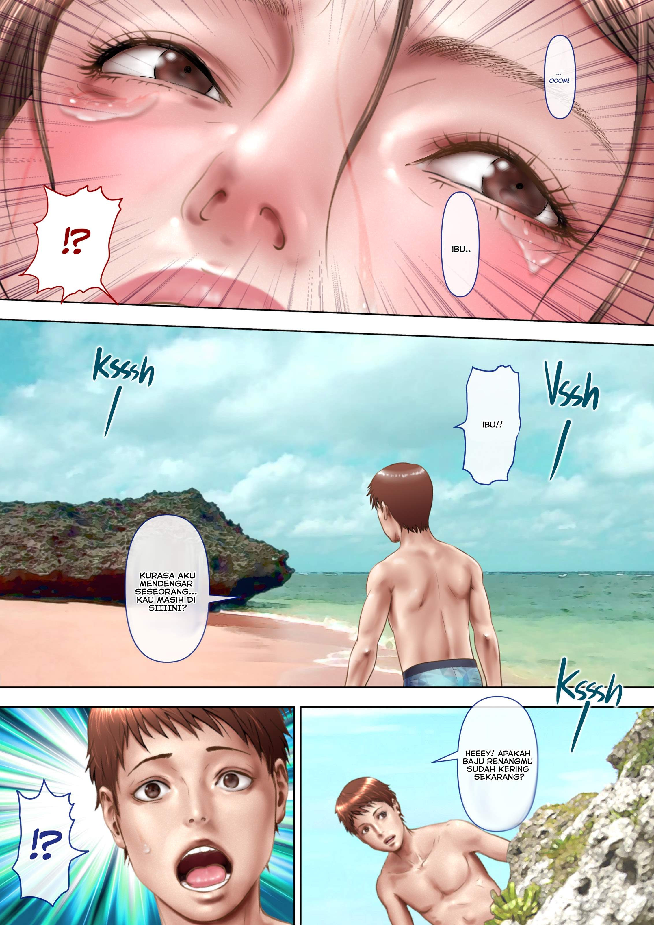 Nuresuke Mizugi no Kaa-san: Chapter chapter-2 - Page 87