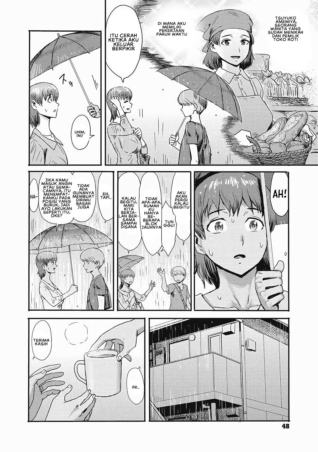 Nureta Machikado: Chapter chapter-1 - Page 4