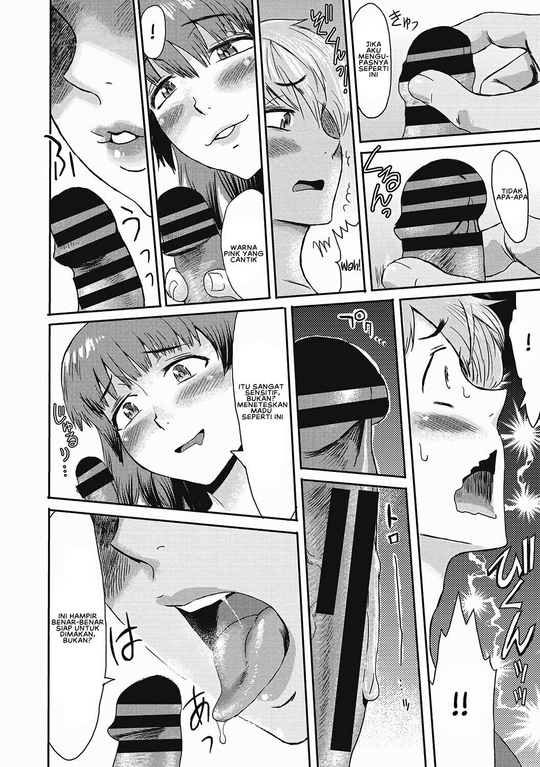 Nureta Machikado: Chapter chapter-1 - Page 12