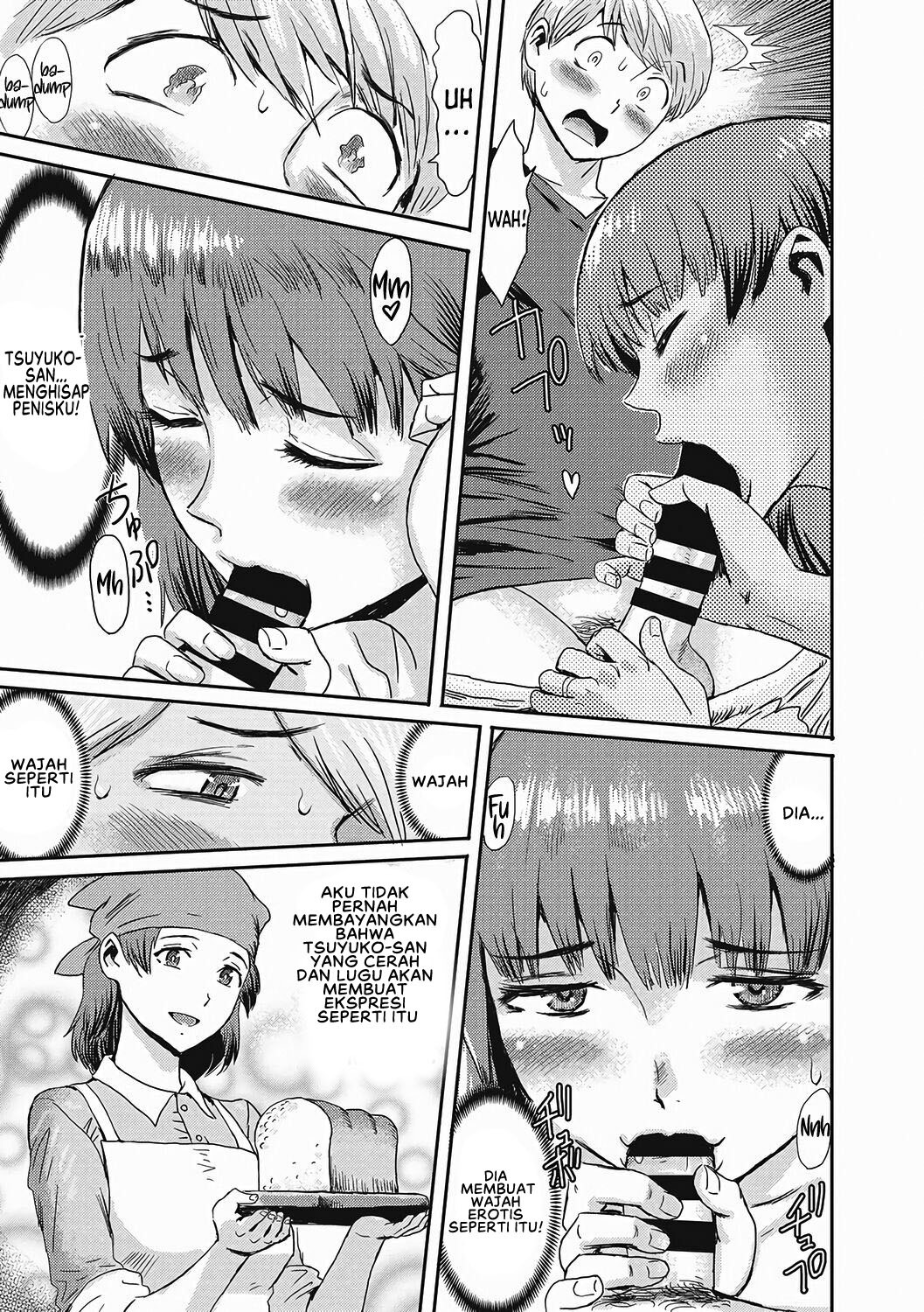 Nureta Machikado: Chapter chapter-1 - Page 13