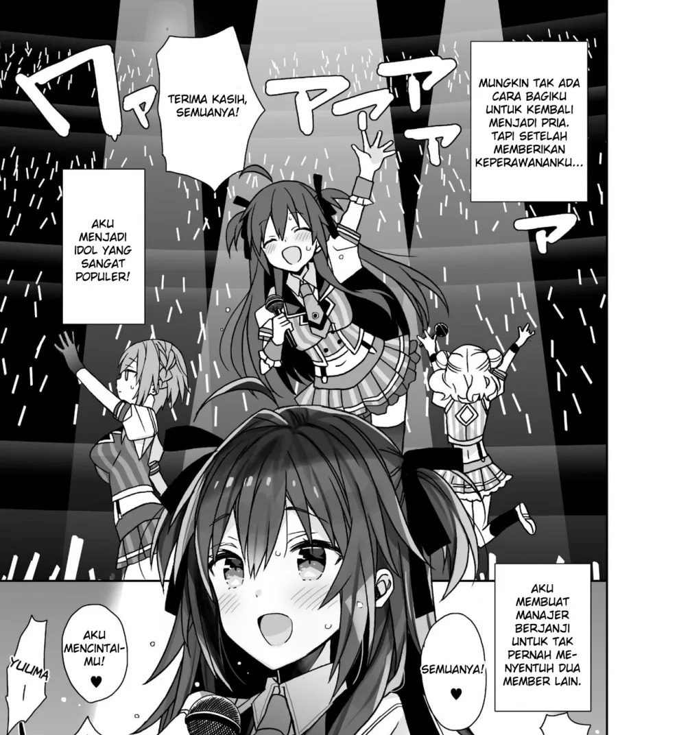 Nyotaika shita Ore no Tadareta Seikatsu Soushuuhen: Chapter chapter-1 - Page 26