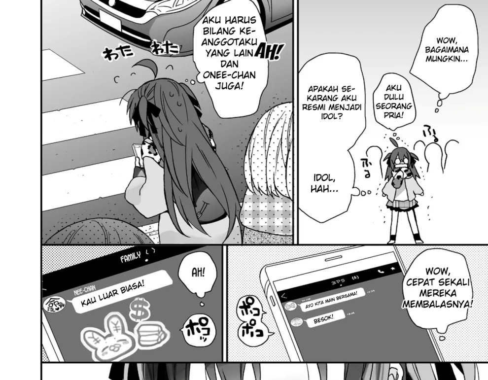 Nyotaika shita Ore no Tadareta Seikatsu Soushuuhen: Chapter chapter-2 - Page 14