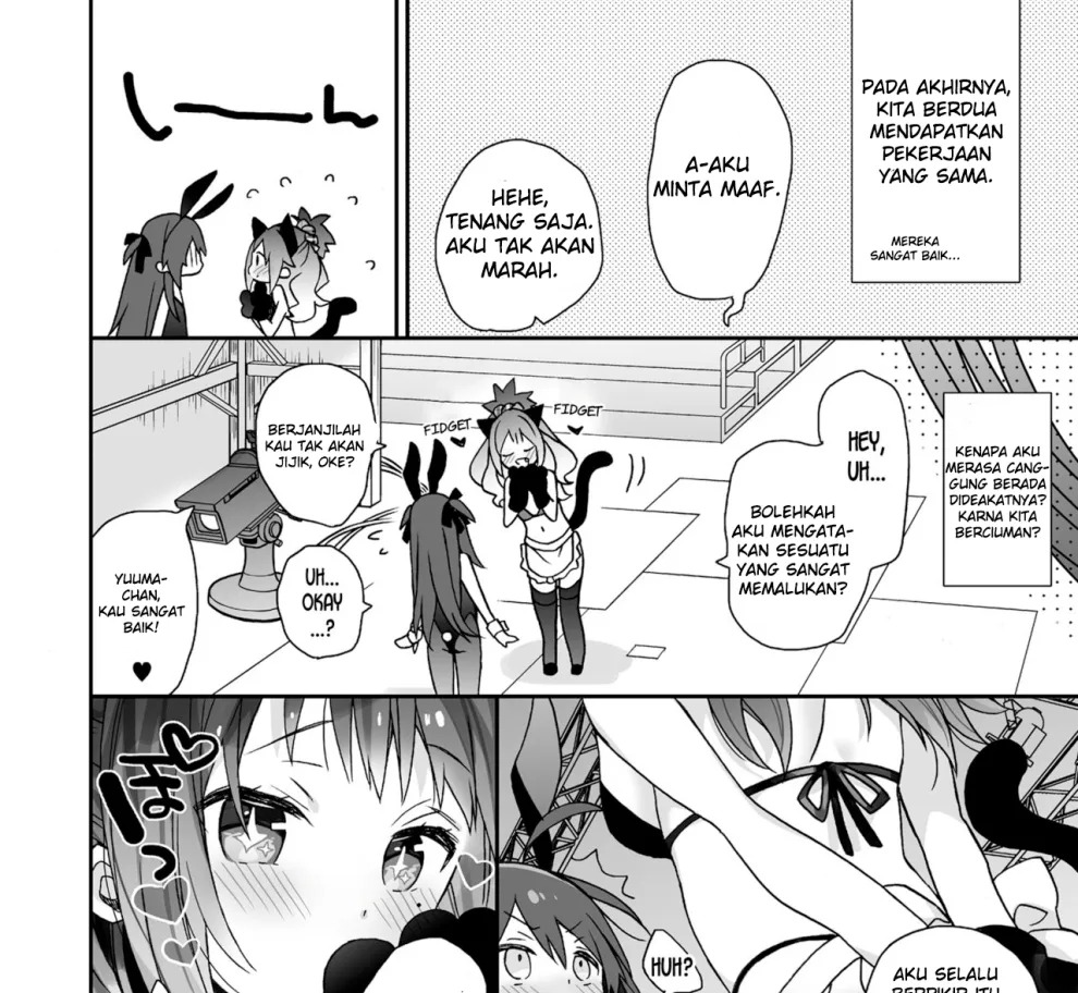 Nyotaika shita Ore no Tadareta Seikatsu Soushuuhen: Chapter chapter-2 - Page 46