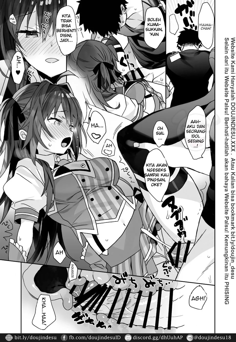 Nyotaika shita Ore no Tadareta Seikatsu Soushuuhen: Chapter chapter-4 - Page 17