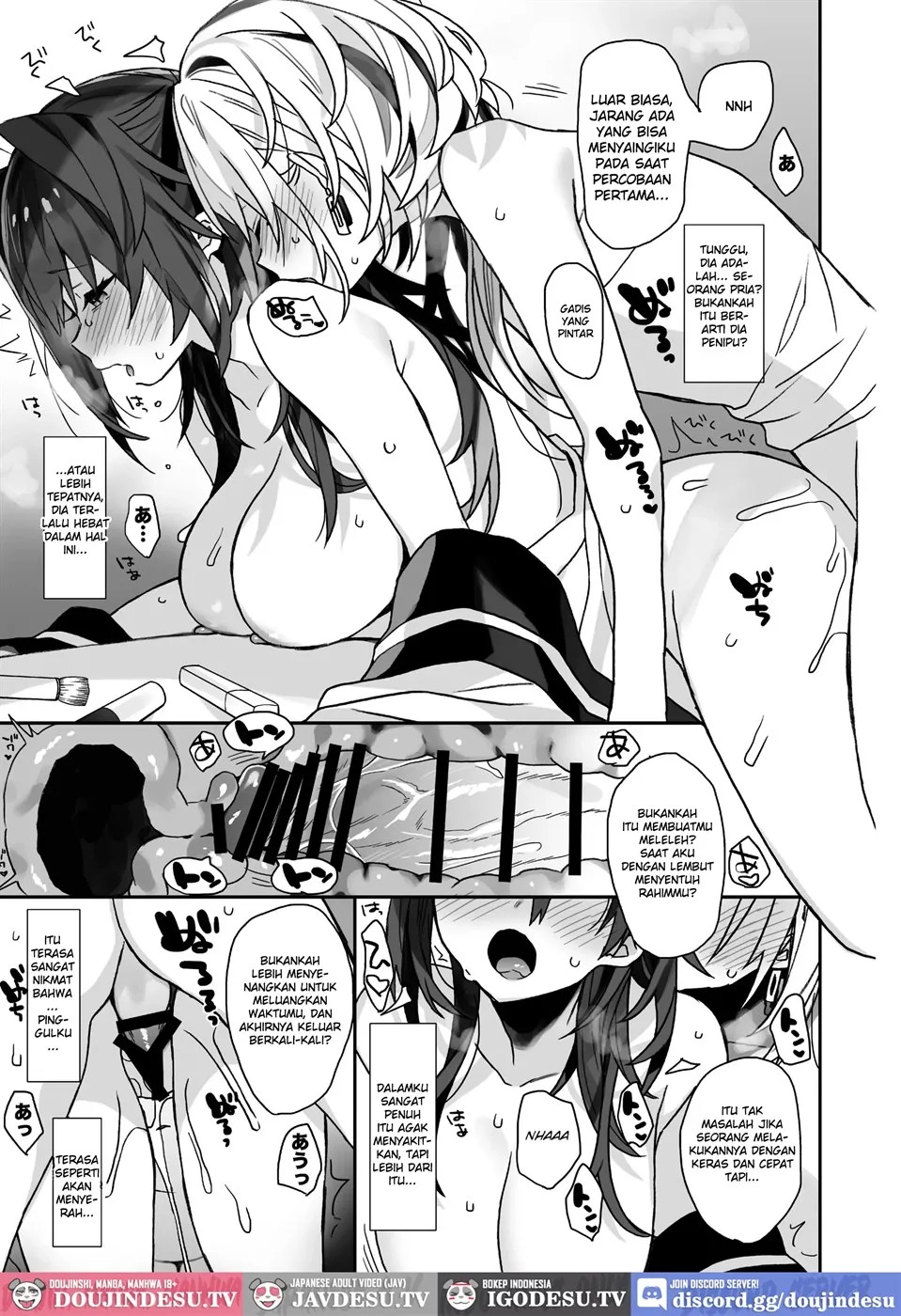 Nyotaika shita Ore no Tadareta Seikatsu Soushuuhen: Chapter chapter-4 - Page 32
