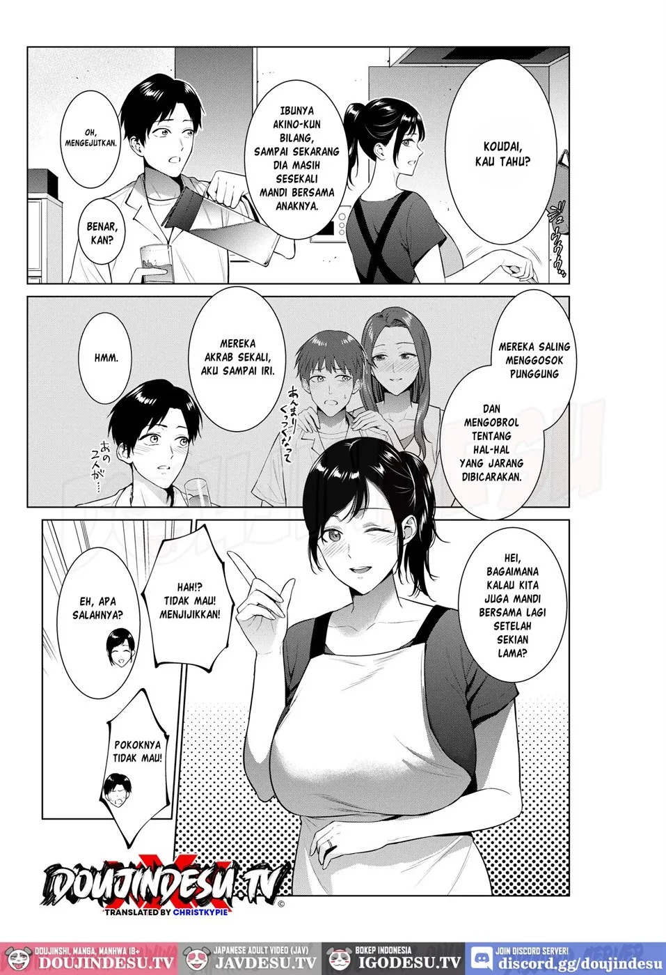 Nyuuyoku kara Hajimaru Haha to no Nikuyoku Seikatsu: Chapter chapter-1 - Page 3