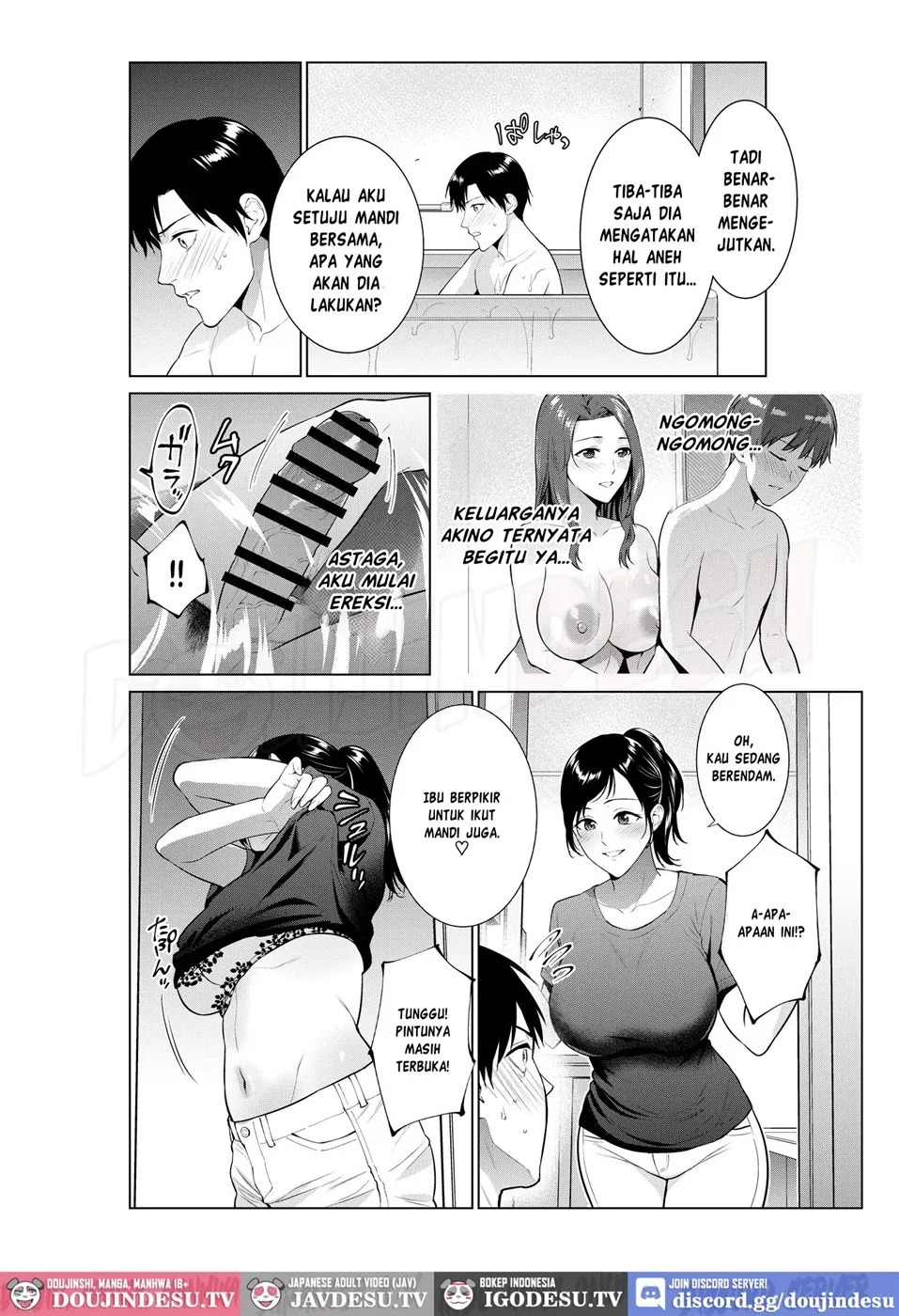 Nyuuyoku kara Hajimaru Haha to no Nikuyoku Seikatsu: Chapter chapter-1 - Page 4