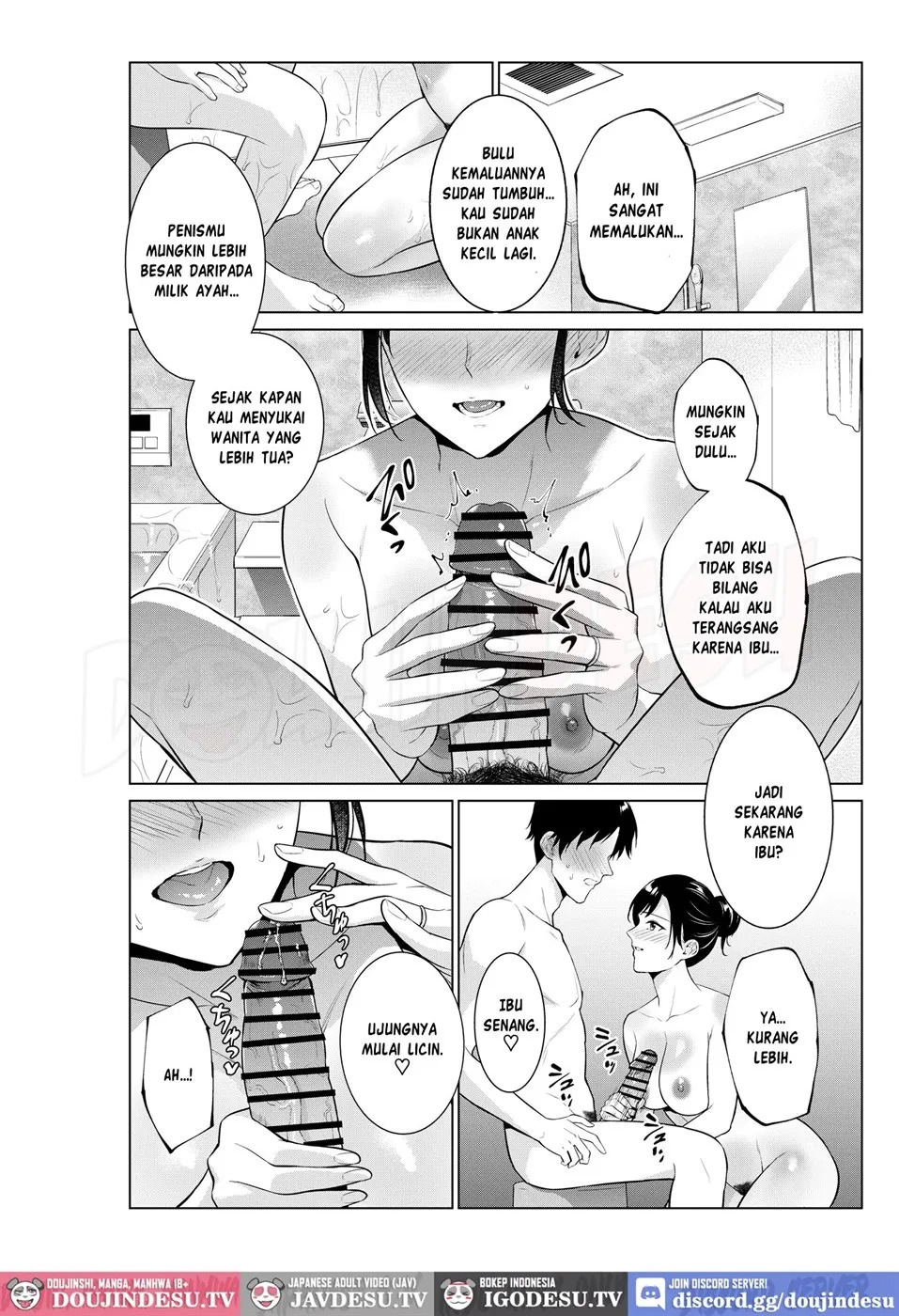 Nyuuyoku kara Hajimaru Haha to no Nikuyoku Seikatsu: Chapter chapter-1 - Page 10