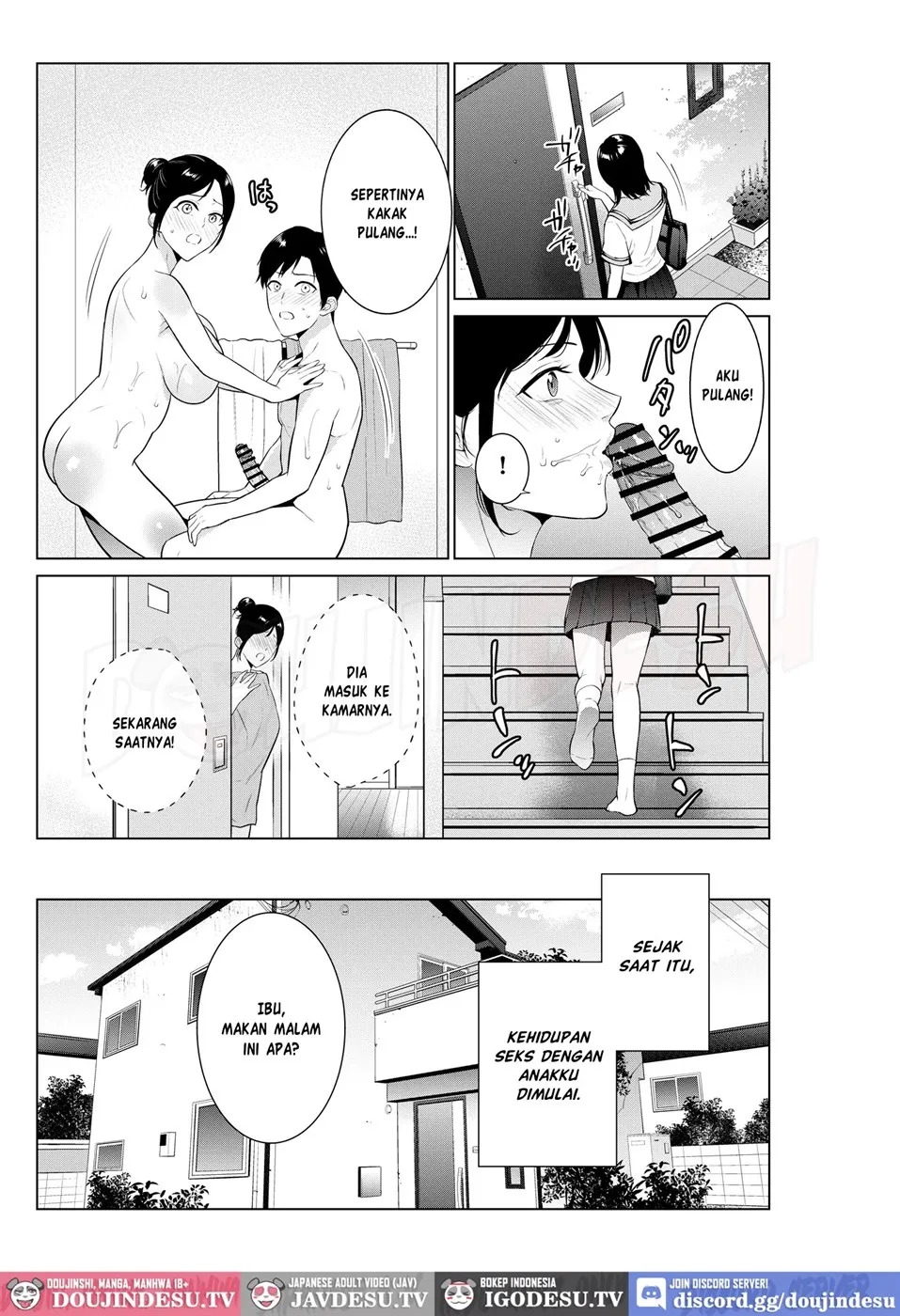 Nyuuyoku kara Hajimaru Haha to no Nikuyoku Seikatsu: Chapter chapter-1 - Page 26