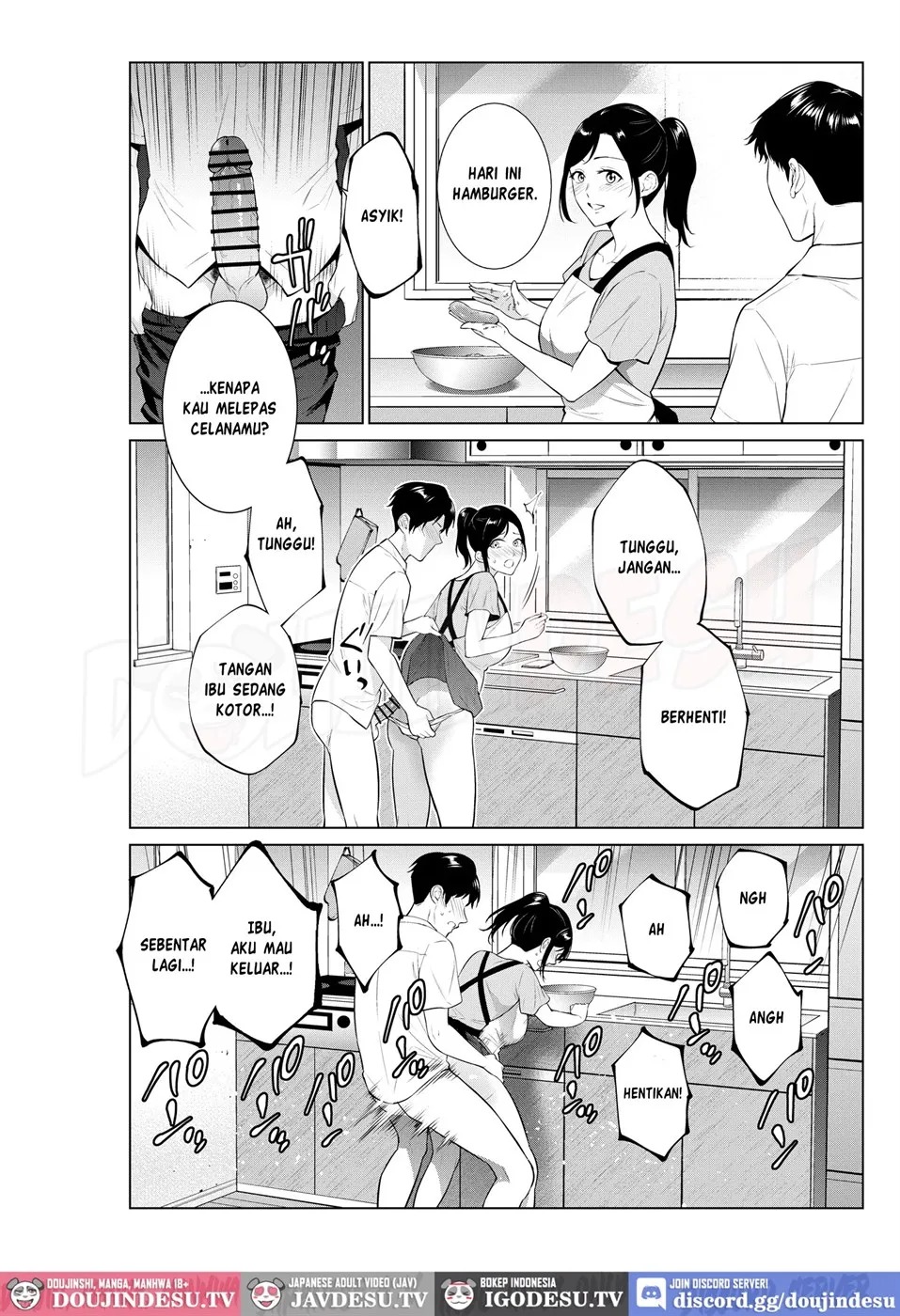 Nyuuyoku kara Hajimaru Haha to no Nikuyoku Seikatsu: Chapter chapter-1 - Page 27