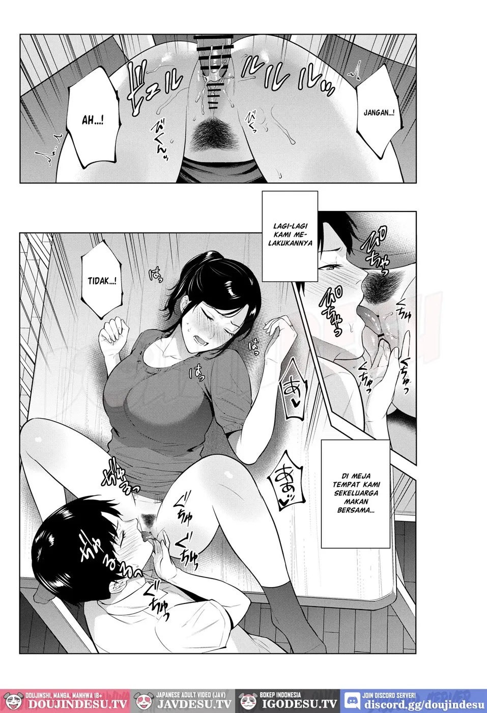 Nyuuyoku kara Hajimaru Haha to no Nikuyoku Seikatsu: Chapter chapter-1 - Page 28