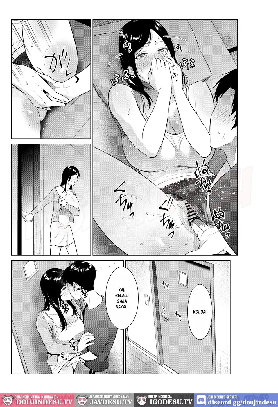 Nyuuyoku kara Hajimaru Haha to no Nikuyoku Seikatsu: Chapter chapter-1 - Page 36