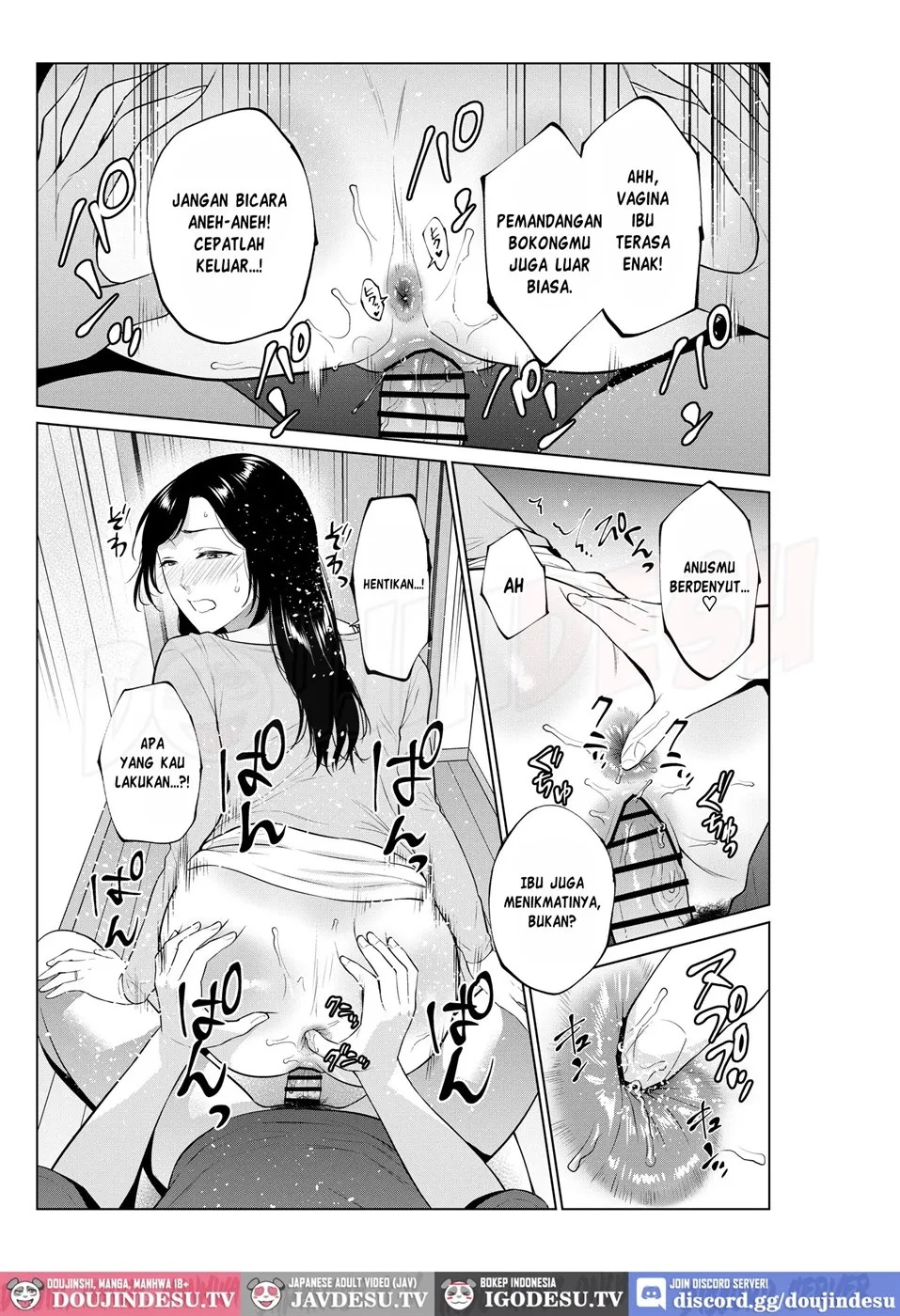 Nyuuyoku kara Hajimaru Haha to no Nikuyoku Seikatsu: Chapter chapter-1 - Page 40
