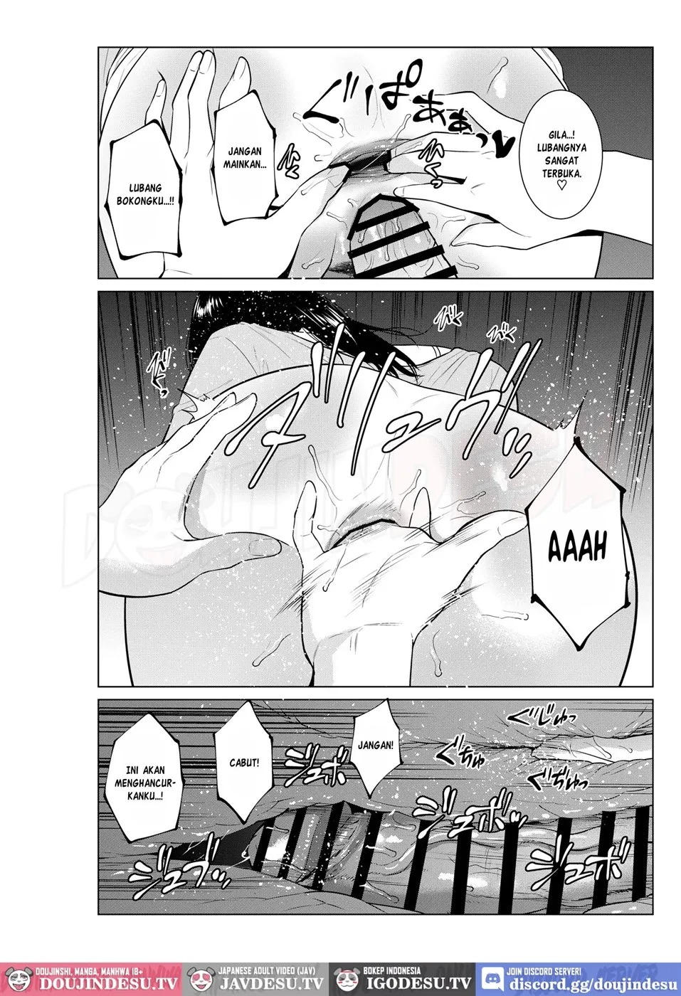 Nyuuyoku kara Hajimaru Haha to no Nikuyoku Seikatsu: Chapter chapter-1 - Page 41