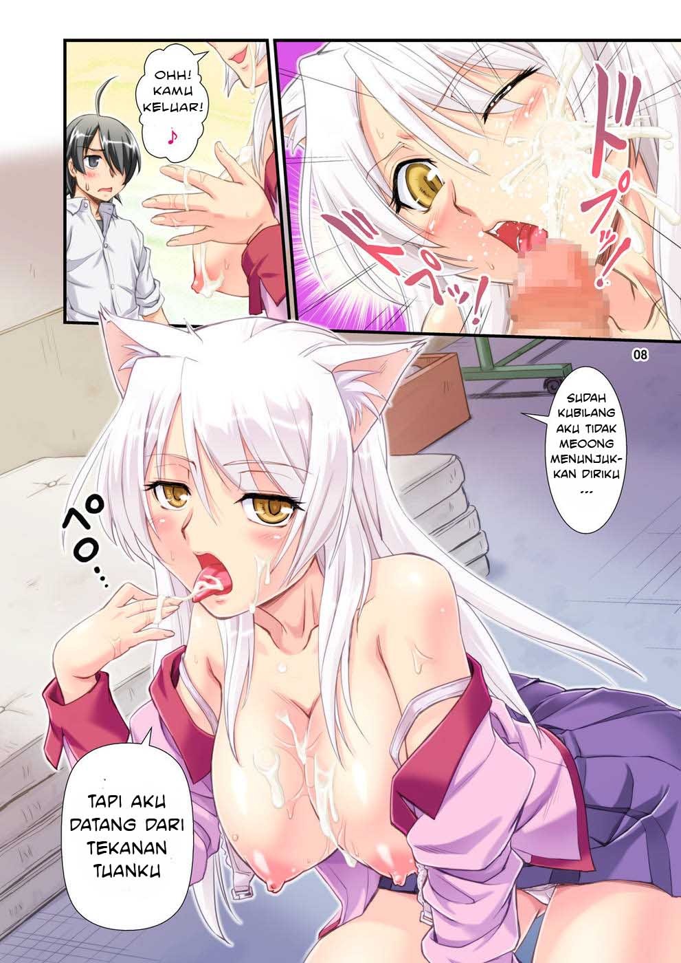 O-nashi Neko no Kyousou: Chapter chapter-1 - Page 9