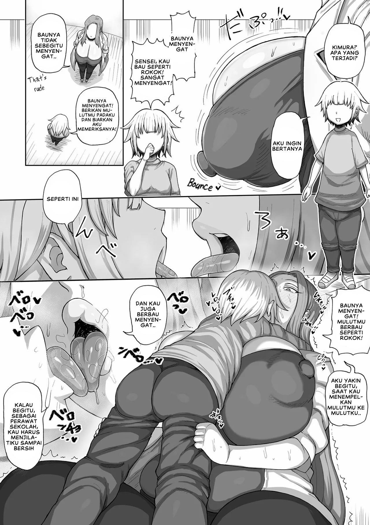 O-nayami Kaiketsu! Hoken-shitsu no Maiko-sensei: Chapter chapter-1 - Page 4