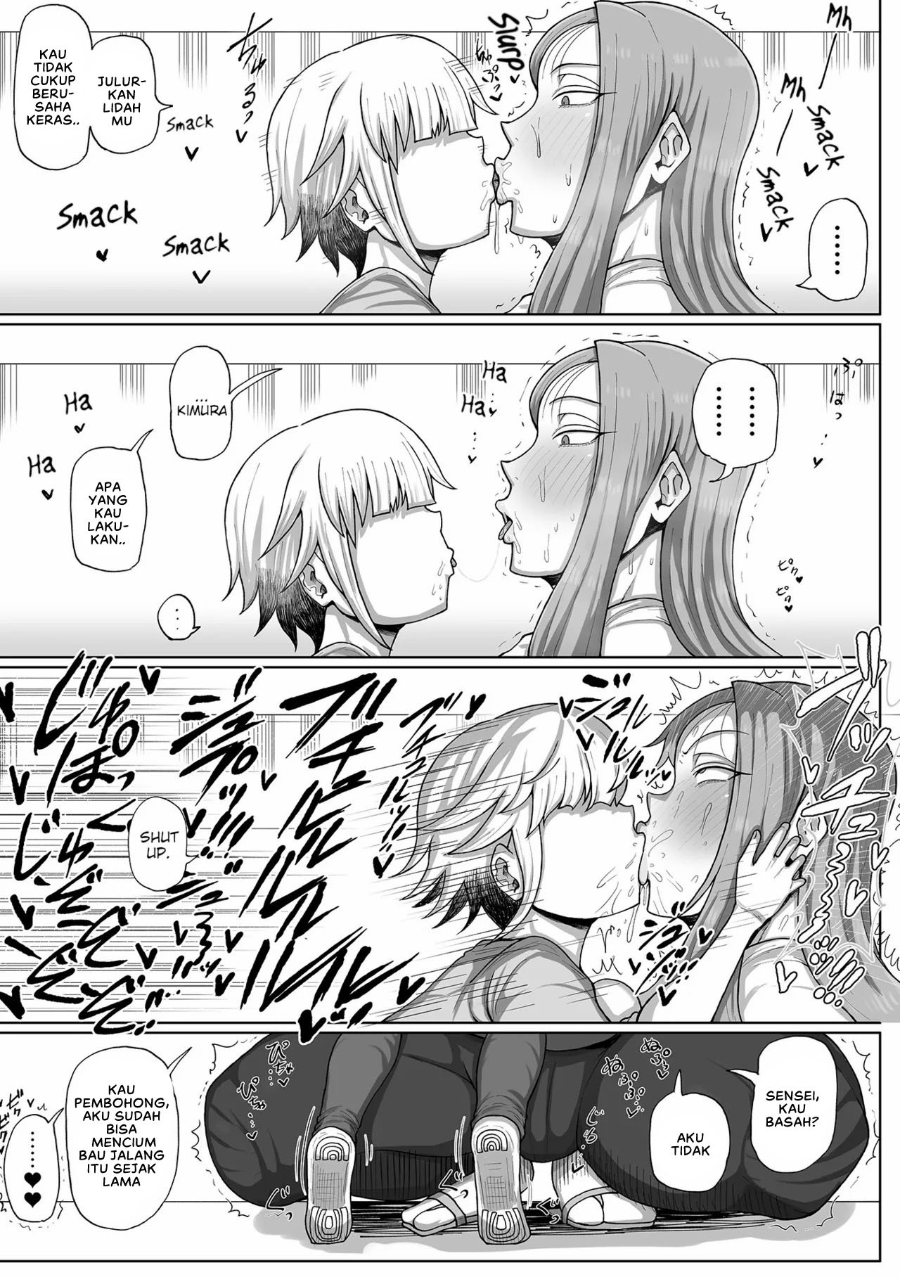 O-nayami Kaiketsu! Hoken-shitsu no Maiko-sensei: Chapter chapter-1 - Page 5