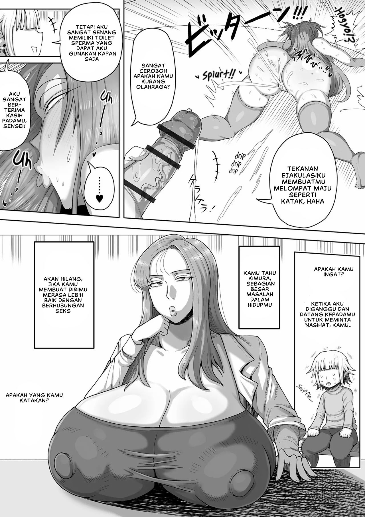 O-nayami Kaiketsu! Hoken-shitsu no Maiko-sensei: Chapter chapter-1 - Page 10