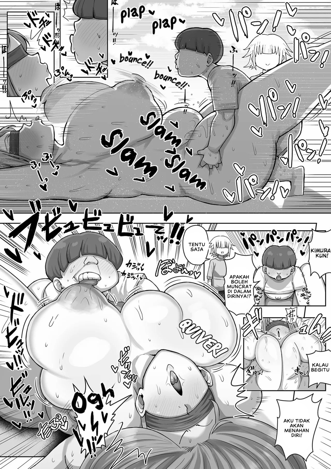 O-nayami Kaiketsu! Hoken-shitsu no Maiko-sensei: Chapter chapter-1 - Page 16