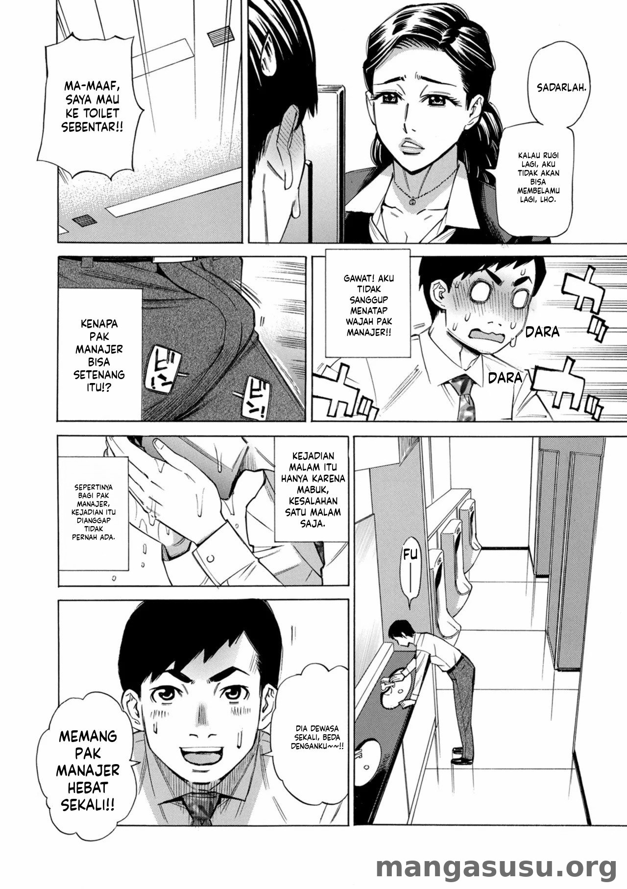 O, Oku-san! Mou Gaman Dekimasen!!: Chapter chapter-4 - Page 6
