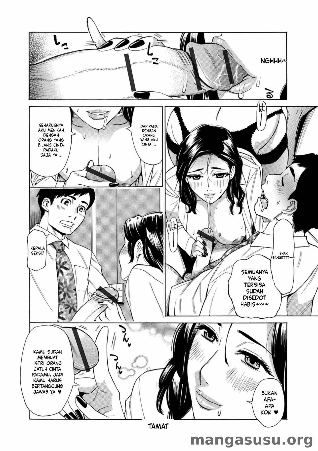 O, Oku-san! Mou Gaman Dekimasen!!: Chapter chapter-4 - Page 20