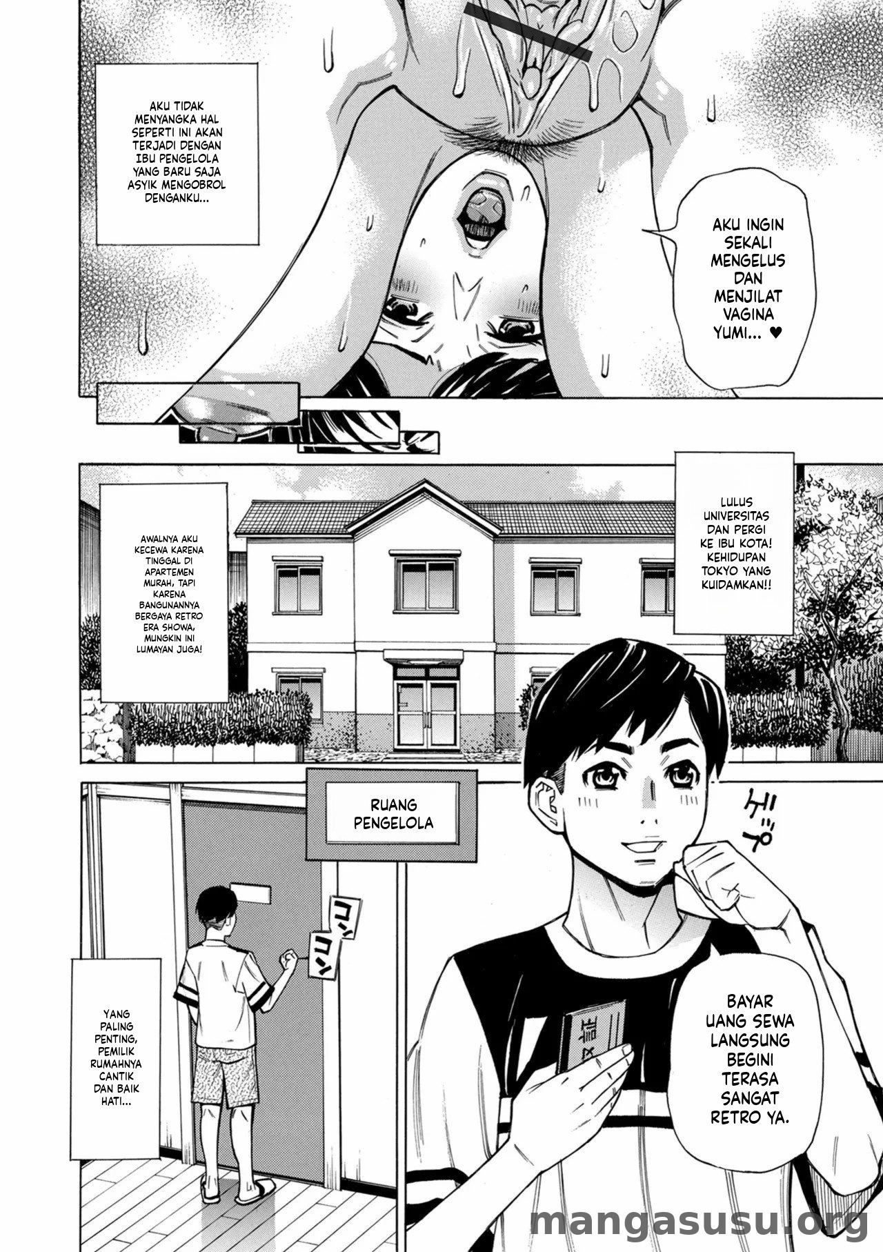 O, Oku-san! Mou Gaman Dekimasen!!: Chapter chapter-5 - Page 4