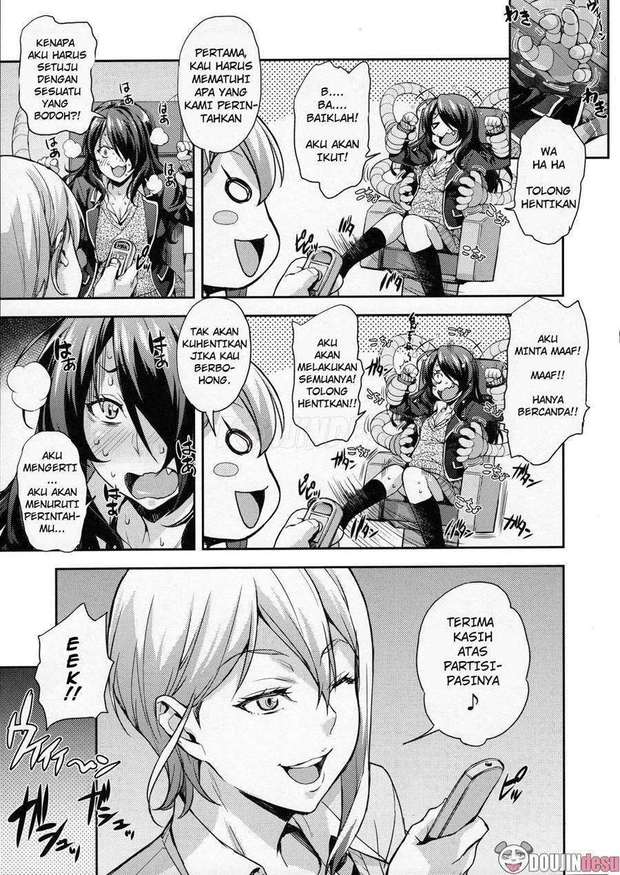 Oagari yo!: Chapter chapter-1 - Page 7