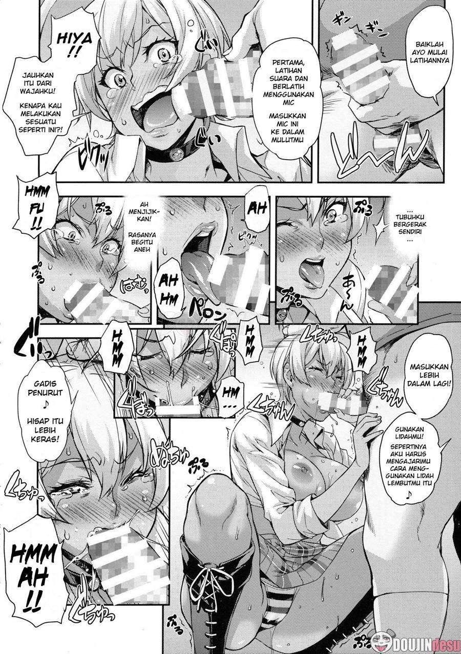 Oagari yo!: Chapter chapter-1 - Page 16