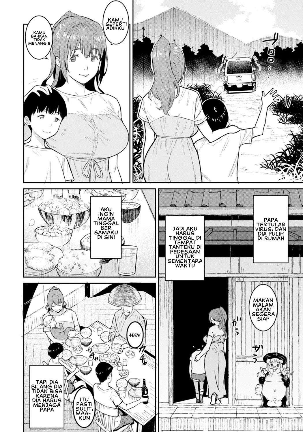 Oba no Natsuyasumi: Chapter chapter-1 - Page 4