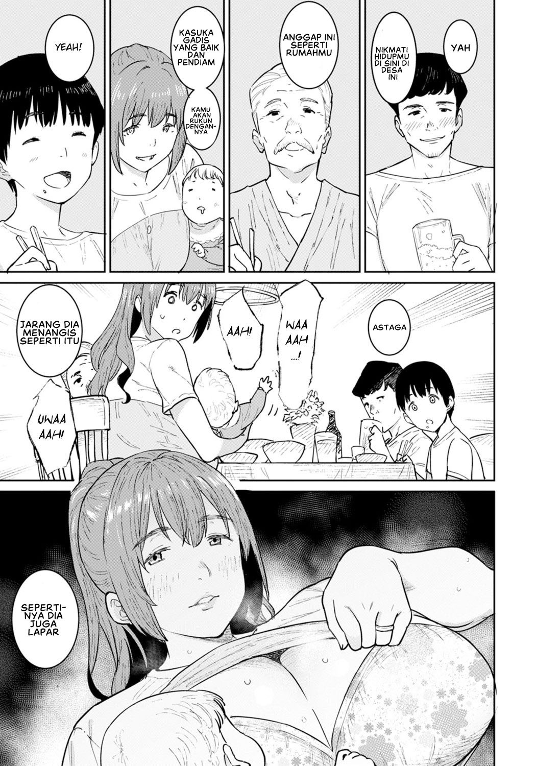 Oba no Natsuyasumi: Chapter chapter-1 - Page 5