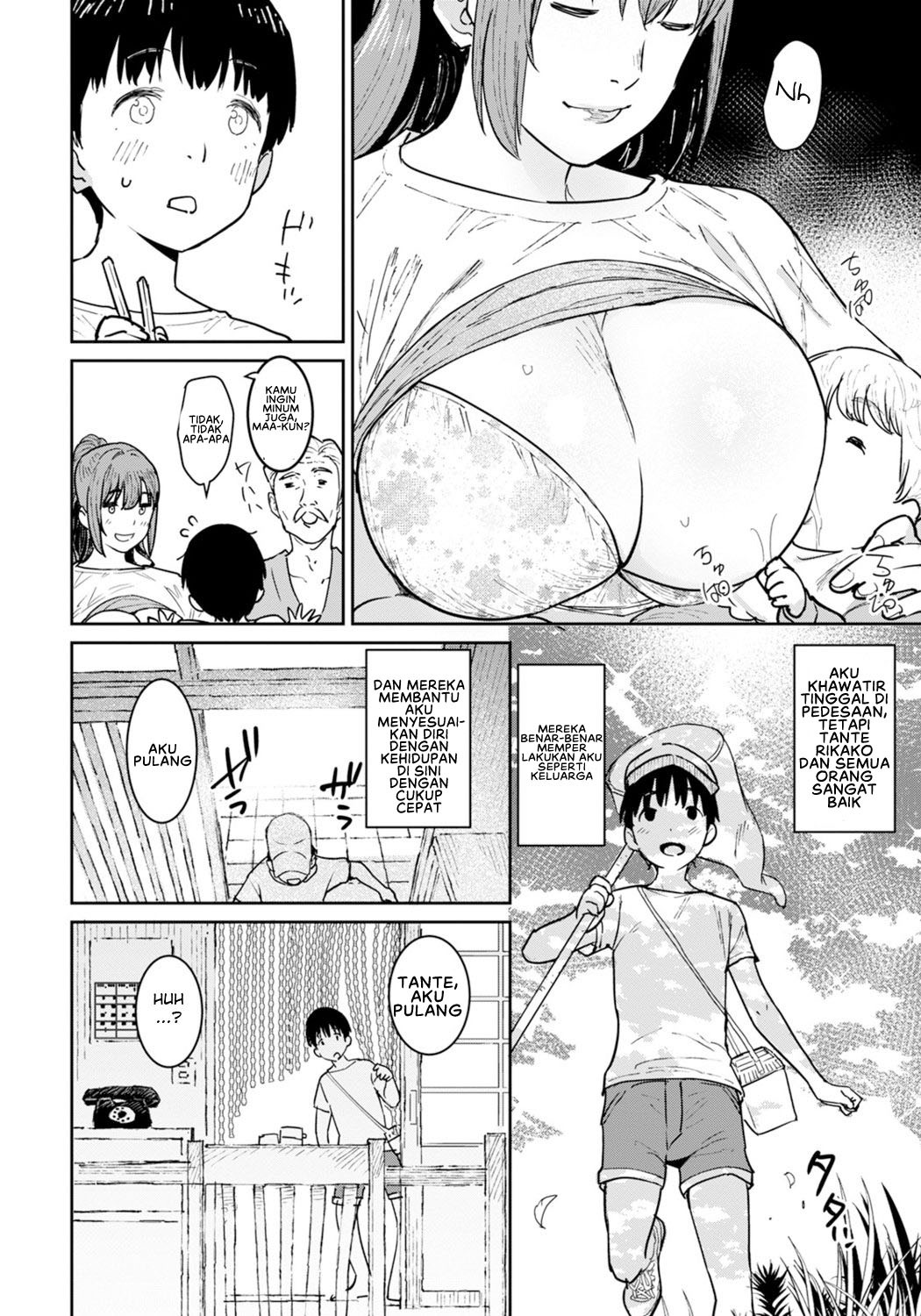 Oba no Natsuyasumi: Chapter chapter-1 - Page 6
