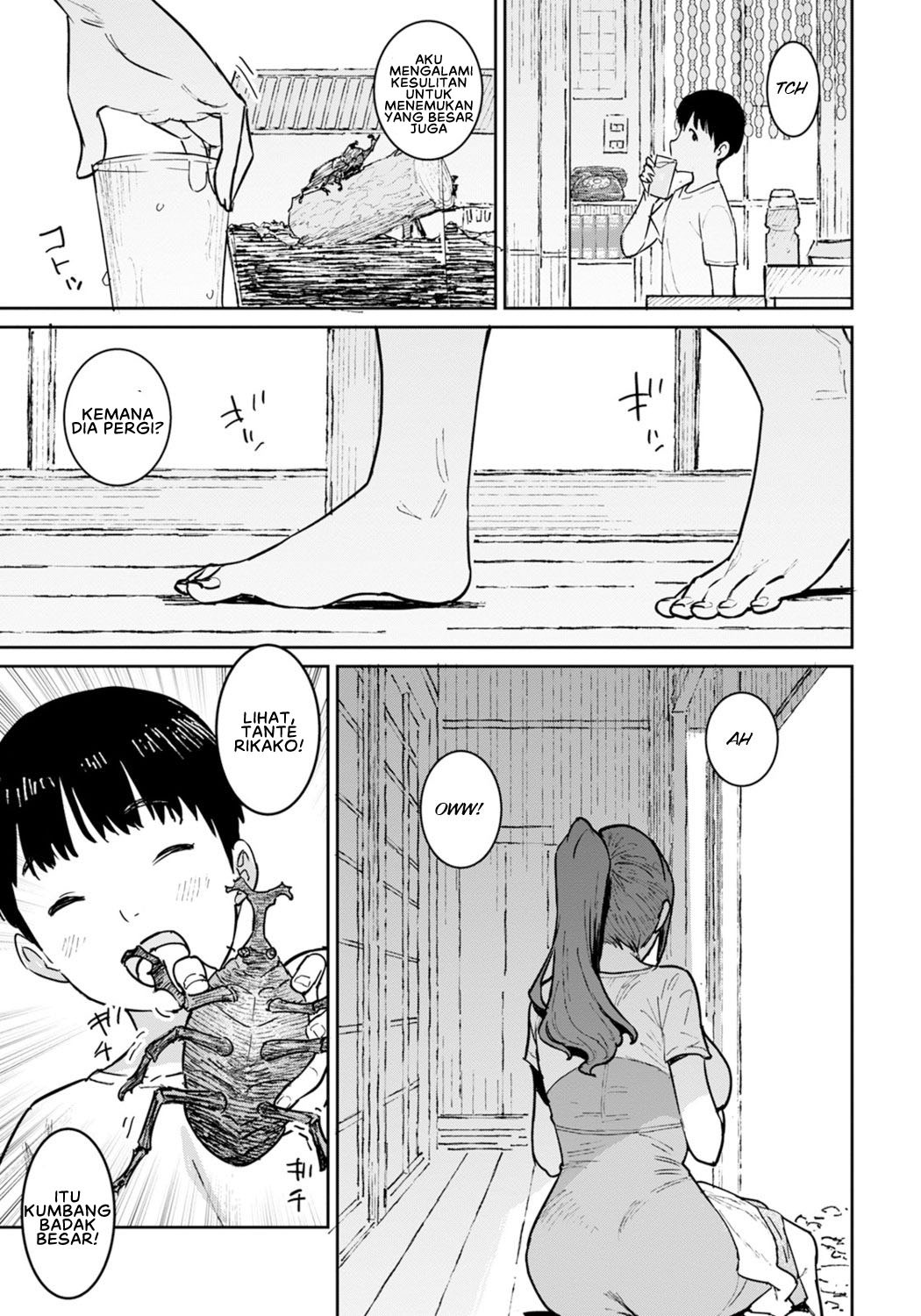 Oba no Natsuyasumi: Chapter chapter-1 - Page 7