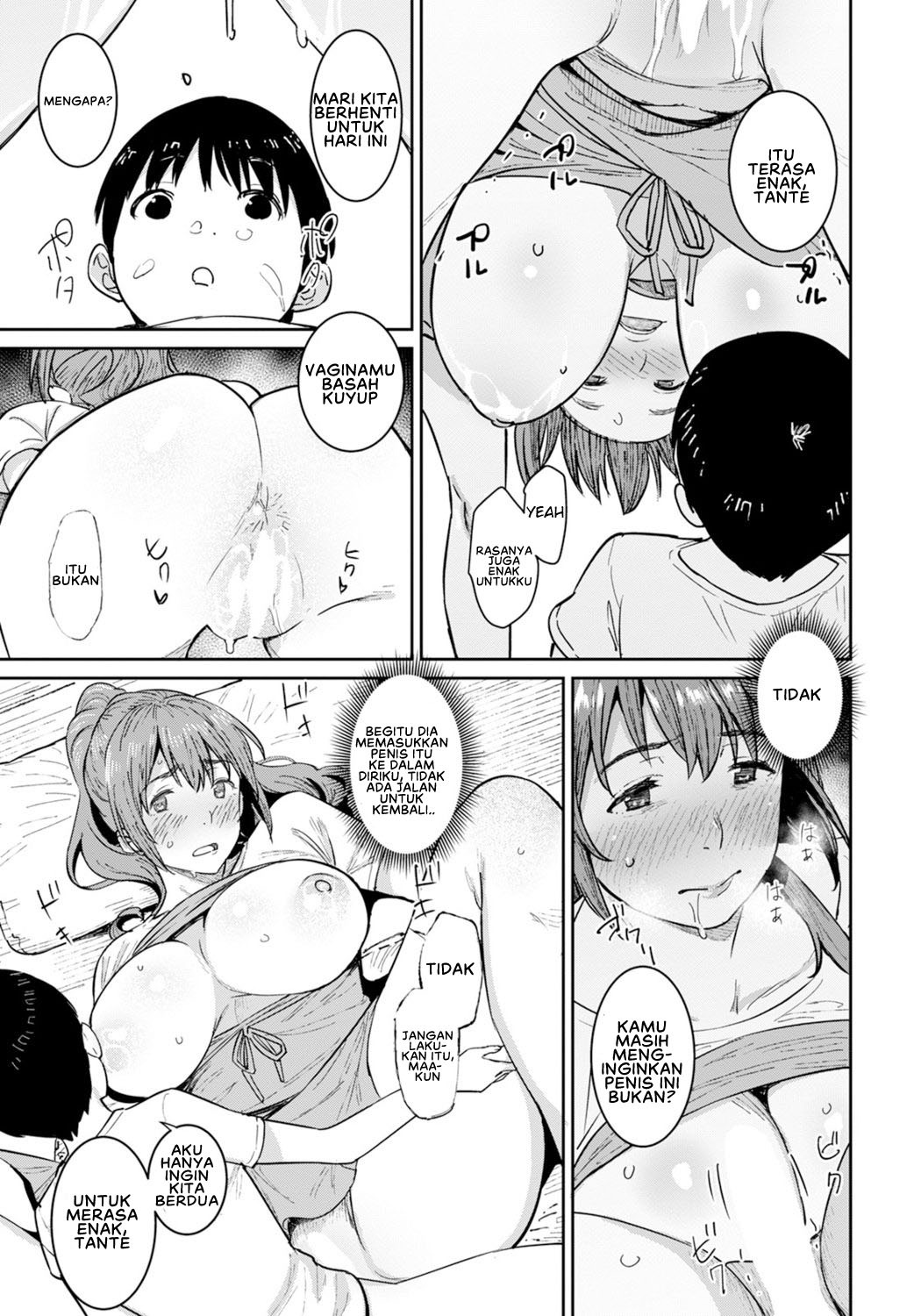 Oba no Natsuyasumi: Chapter chapter-1 - Page 15