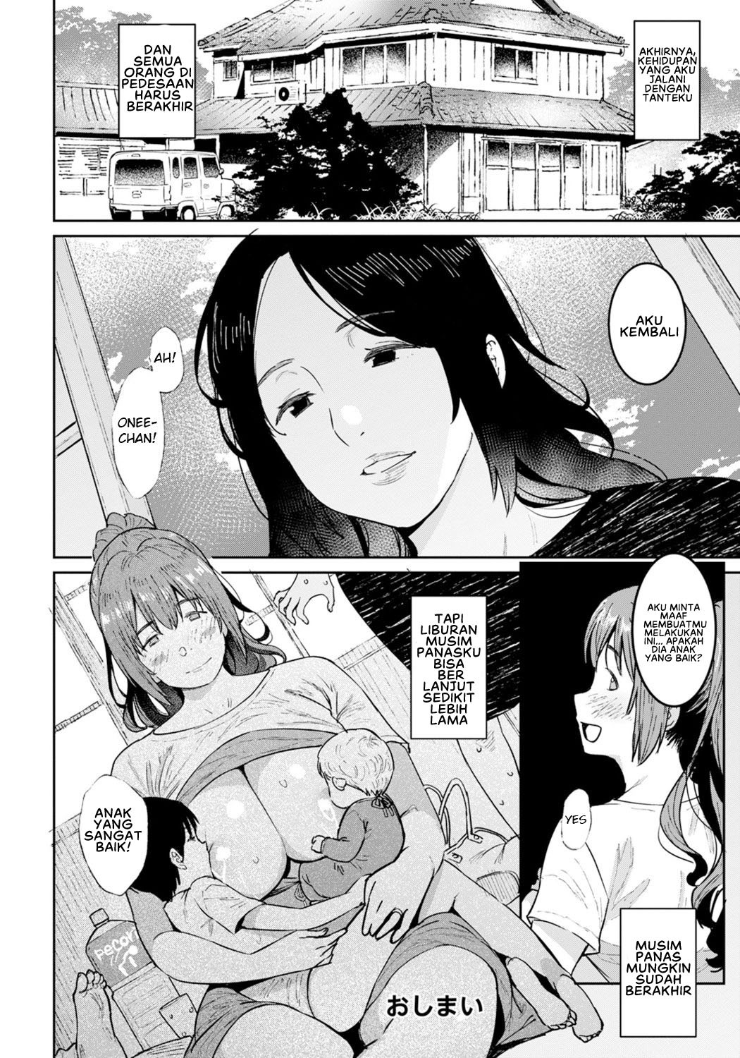 Oba no Natsuyasumi: Chapter chapter-1 - Page 22