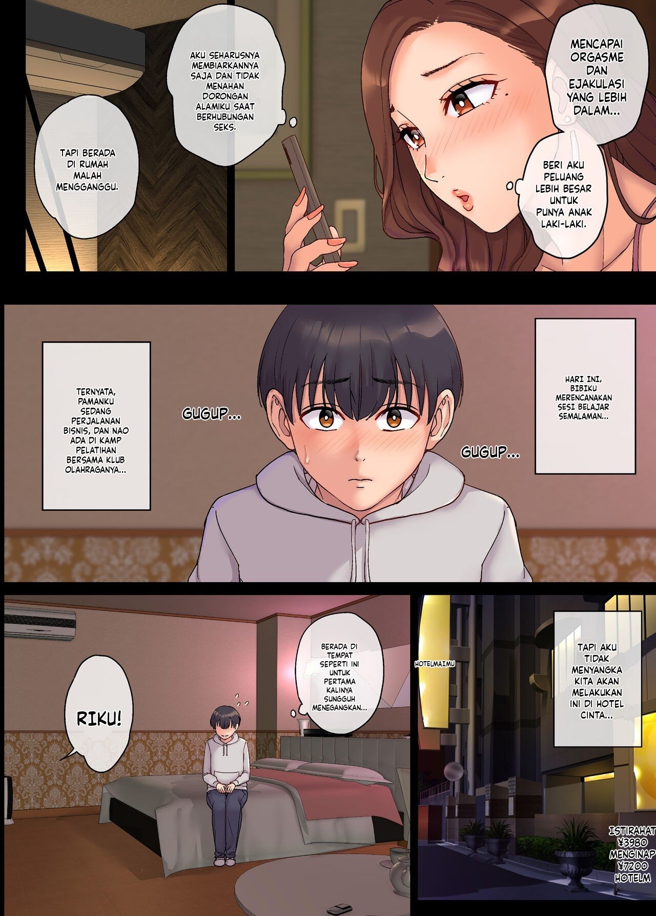 Oba no Ninshin Boku Ga Seishi Teikyousha Ni Natta Wake: Chapter chapter-1 - Page 37