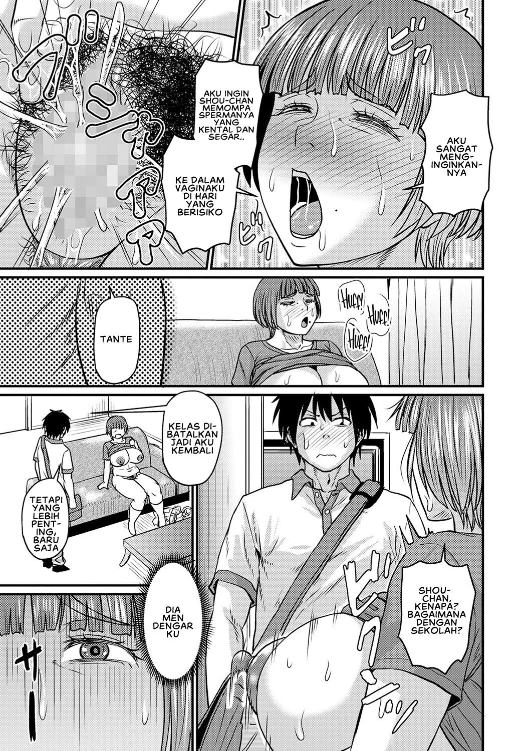 Obasan to Futarigurashi: Chapter chapter-3 - Page 15