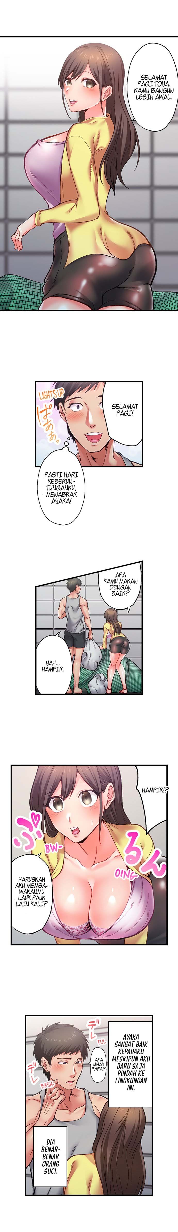 Obey the Dirty Rules of This Neighborhood!: Chapter chapter-1 - Page 4
