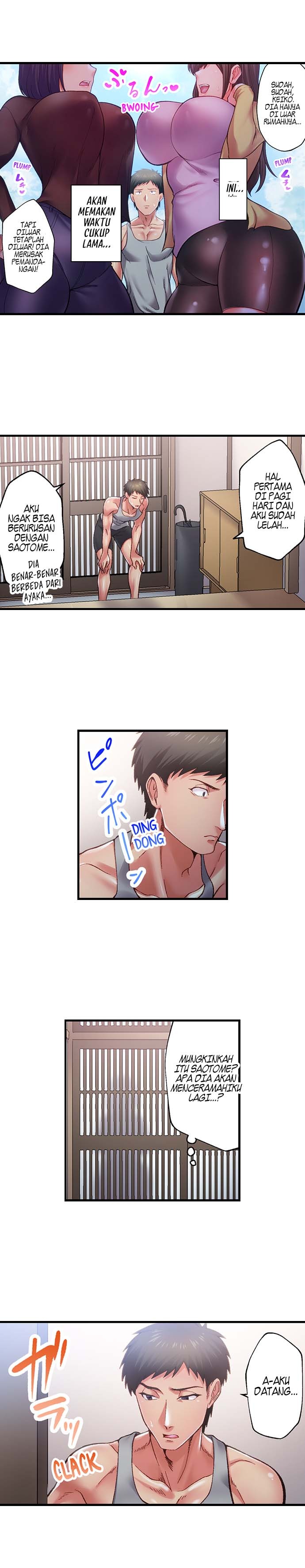 Obey the Dirty Rules of This Neighborhood!: Chapter chapter-1 - Page 6