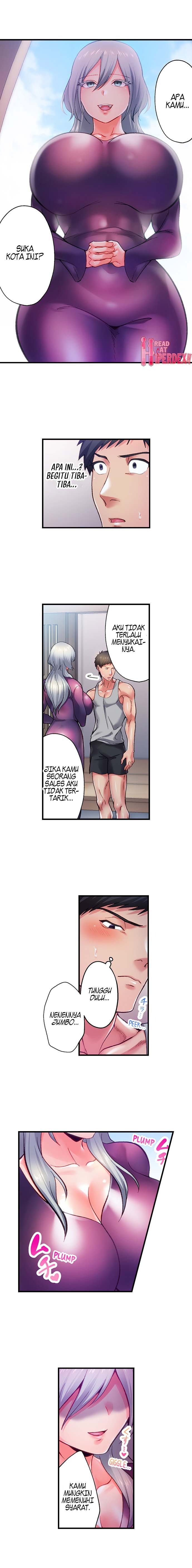 Obey the Dirty Rules of This Neighborhood!: Chapter chapter-1 - Page 7
