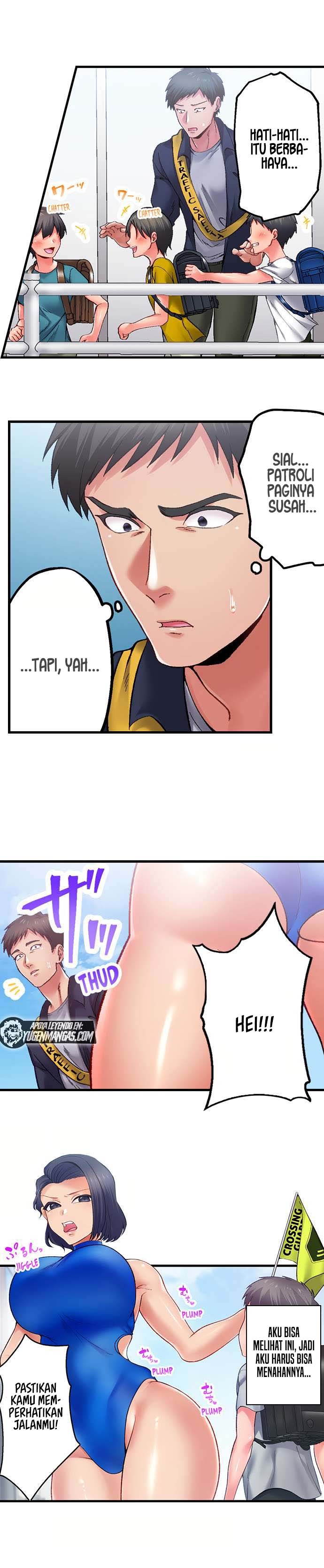 Obey the Dirty Rules of This Neighborhood!: Chapter chapter-10 - Page 3