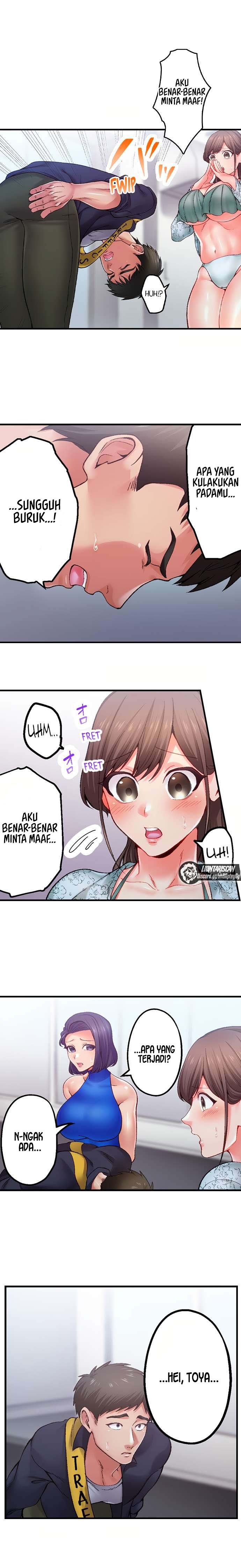 Obey the Dirty Rules of This Neighborhood!: Chapter chapter-10 - Page 6