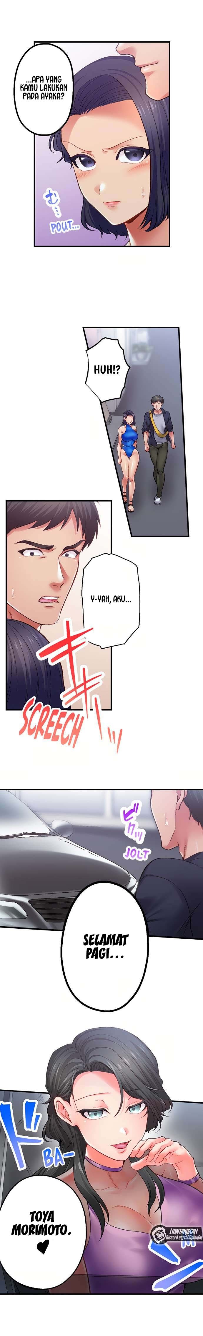 Obey the Dirty Rules of This Neighborhood!: Chapter chapter-10 - Page 8