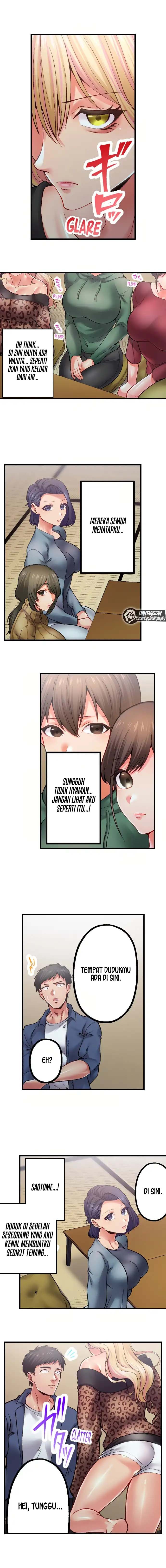 Obey the Dirty Rules of This Neighborhood!: Chapter chapter-11 - Page 4