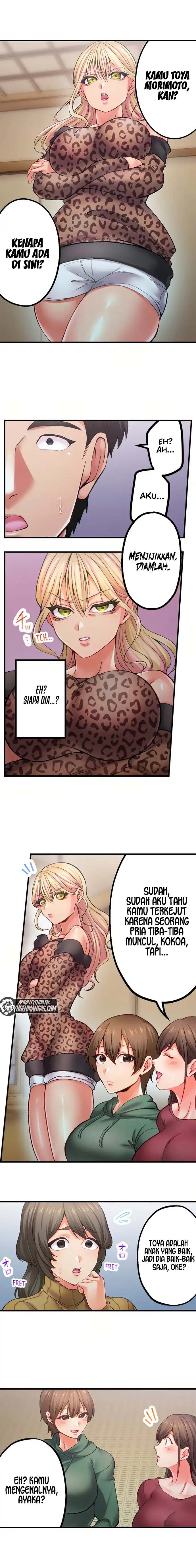 Obey the Dirty Rules of This Neighborhood!: Chapter chapter-11 - Page 5