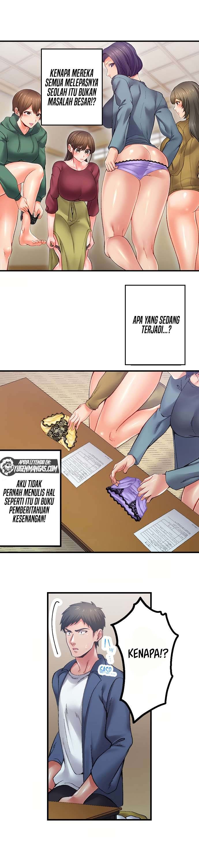 Obey the Dirty Rules of This Neighborhood!: Chapter chapter-12 - Page 2
