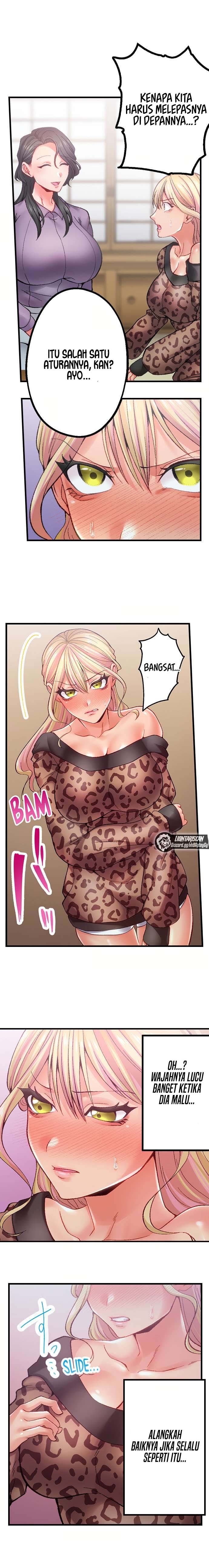 Obey the Dirty Rules of This Neighborhood!: Chapter chapter-12 - Page 3