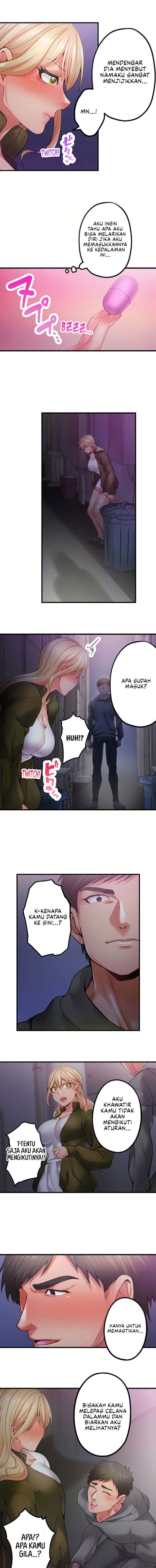 Obey the Dirty Rules of This Neighborhood!: Chapter chapter-13 - Page 3