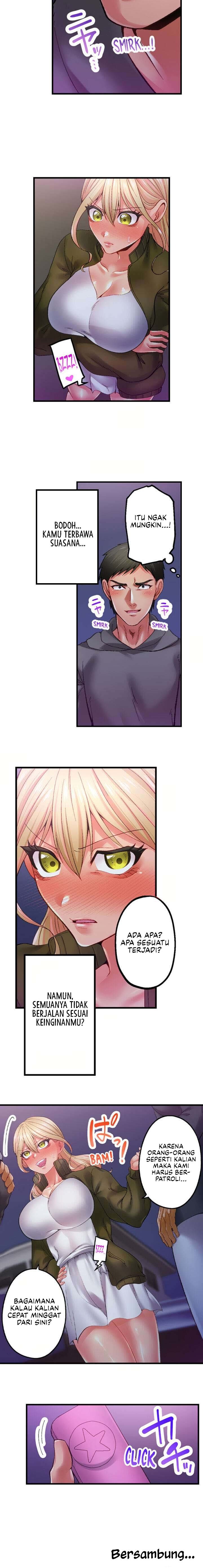 Obey the Dirty Rules of This Neighborhood!: Chapter chapter-13 - Page 7