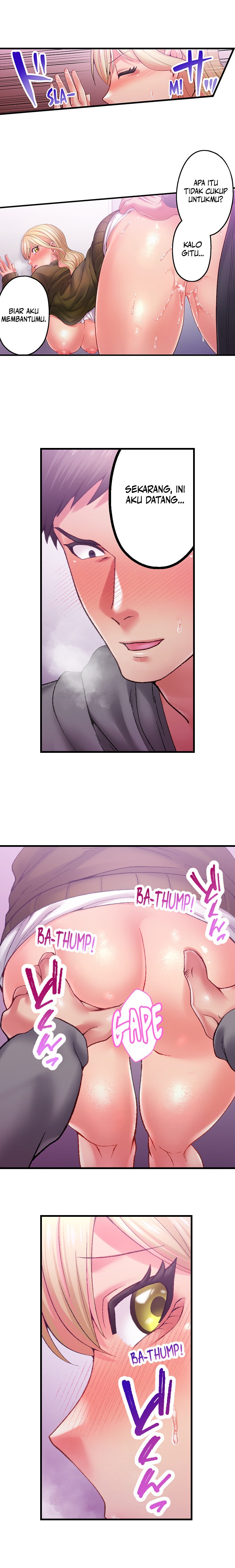 Obey the Dirty Rules of This Neighborhood!: Chapter chapter-16 - Page 3