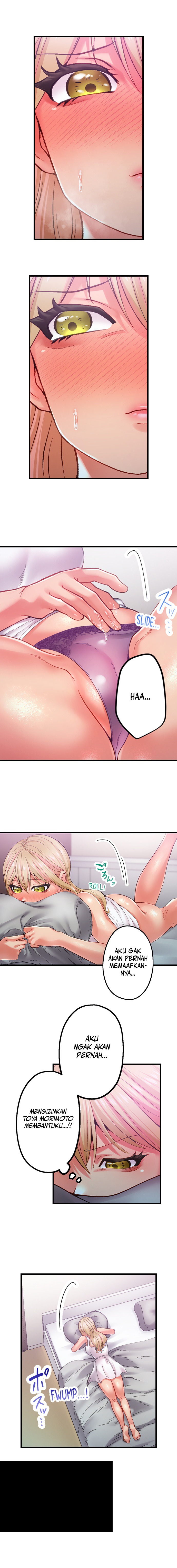 Obey the Dirty Rules of This Neighborhood!: Chapter chapter-16 - Page 8